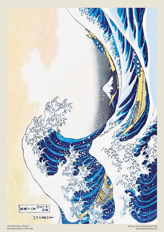 Adult Jigsaw Puzzle Hokusai: The Great Wave by: Jigsaw; 1 pages / English