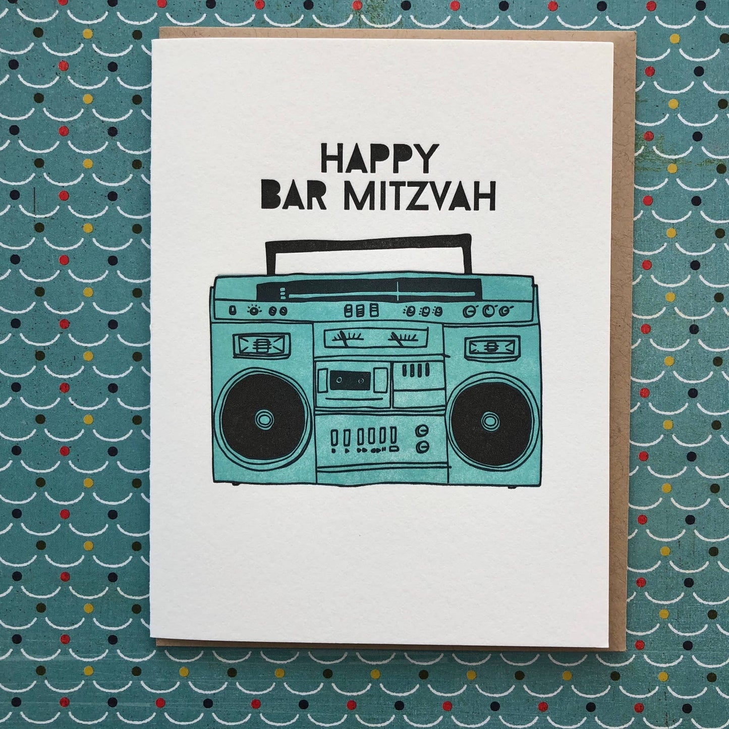 Bar Mitzvah Boombox - letterpress card