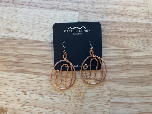 Copper sculptural earrings